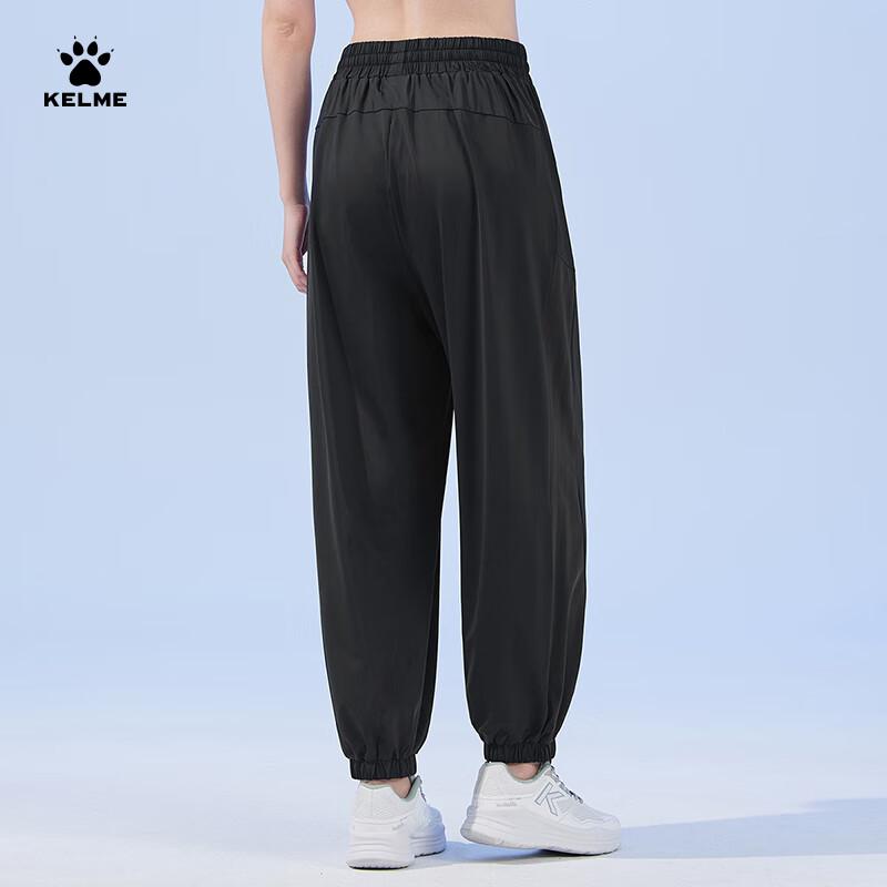 Женские свободные брюки для йоги KELME с эффектом охлаждения и защитой от солнца