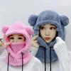 Плюшевые зимние шапки Балаклавы Маска Шапка с медвежьими ушками Милые шапки-бини Женские Девичьи