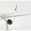 Hogan Wings 1/200 Модель самолета Boeing 777-300ER Saudi Arabian Airlines (предмет номер. 911595)