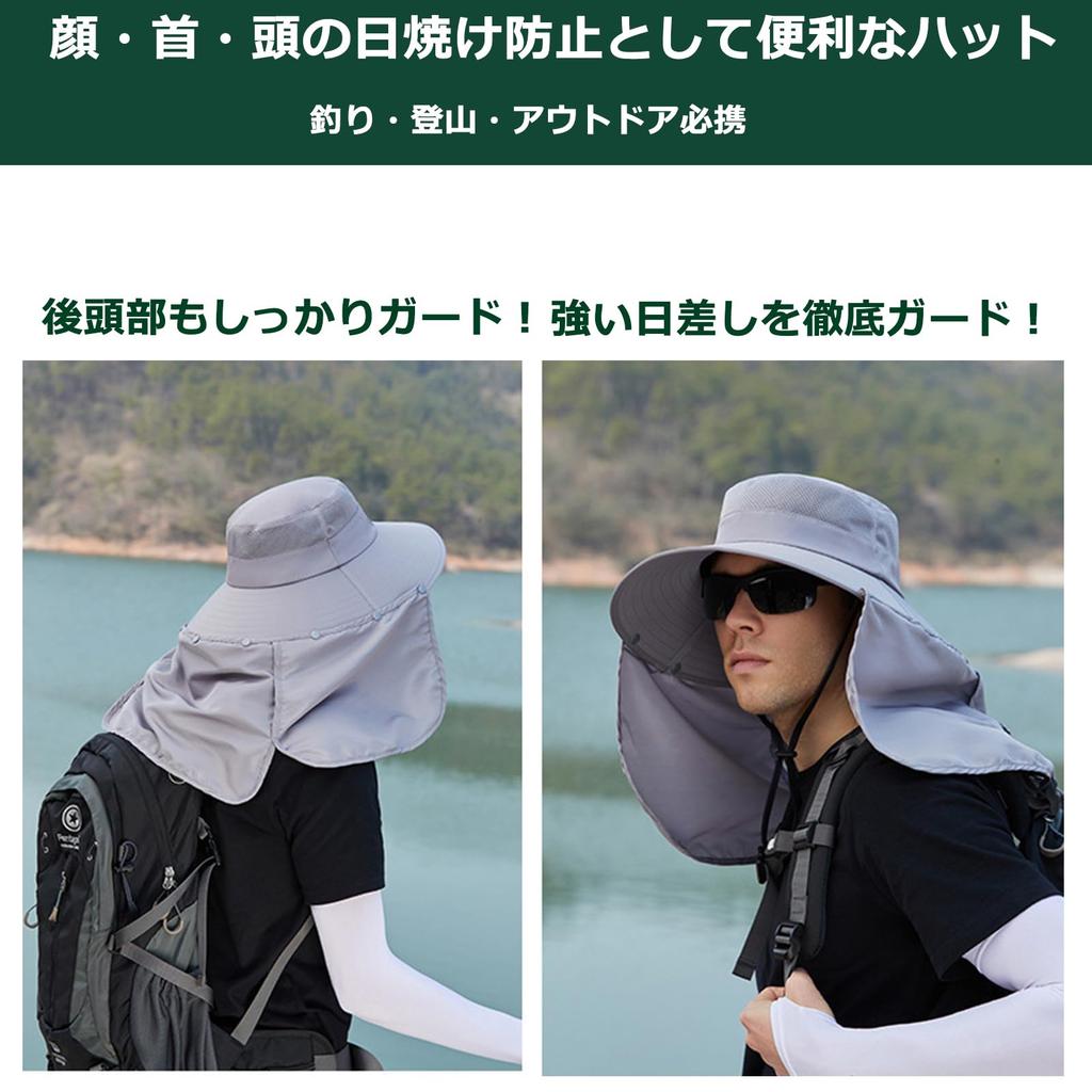 Рыбалка Сафари Широкие поля Тень УФ Солнце Горы Открытый 9215 [LeafIn] Шляпа, Шляпа, Шляпа, Шляпа, Мужская, Сетка, Защита, Защита, 2-сторонняя, Рыбалка,