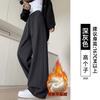 Lamb Wool Banana Sweatpants Women's Autumn and Winter Fleece Thickened Narrow Version Small New Loose Wide-leg Pants