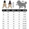 Waterproof Pet Raincoat Small To Medium Dogs Four-Legged All-Weather Outdoor Coat In Classic British Style