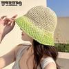 Women's Straw Hat for Summer Outings Sun Protection and Shade Beach Fisherman Hat Color Blocked Grass Hat