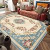 American Style Retro Carpet Living Room Boho Decor Home Sofa Area Rug Washable Bedroom Lounge Coffee Tables Antiskid Floor Mat