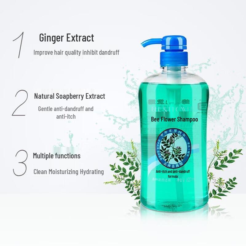 Bee & Flower Herbal Anti-Dandruff & Itch Relief Shampoo