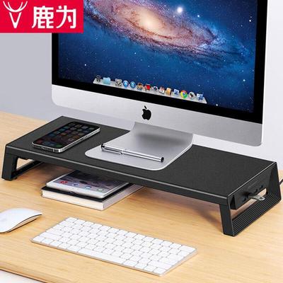 Многофункциональная подставка для монитора и ноутбука с USB-хабом