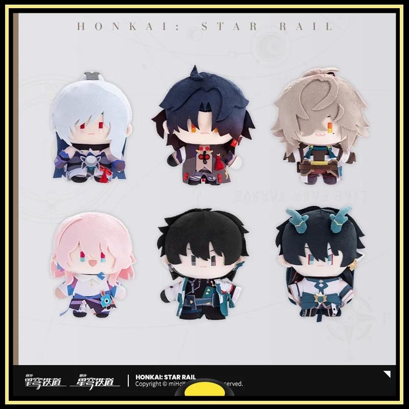 Honkai Star Rail Милая Фигурка Кукла Лезвие Цзин Юань Дань Хэн Март 7-й Q-версия Серия Кукол Периферийные Товары