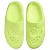 Кроссовки унисекс Air Jordan Roam Volt Glow Зеленый Едва-Вольт FQ0227-700
