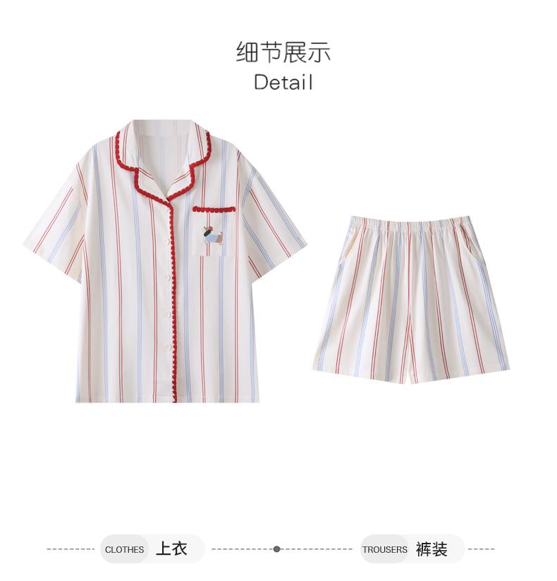 Paibangnu cardigan fashionable and high-end summer pure cotton women can wear home clothes outside fd