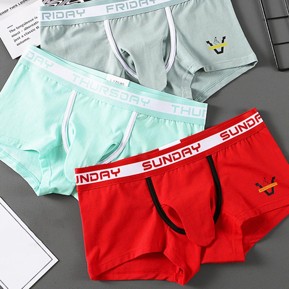 Мужское нижнее белье-боксеры с буквенным принтом, слоновий нос, дизайнерские шорты, трусы со средней посадкой, дышащие дышащие трусы с высокой эластичностью