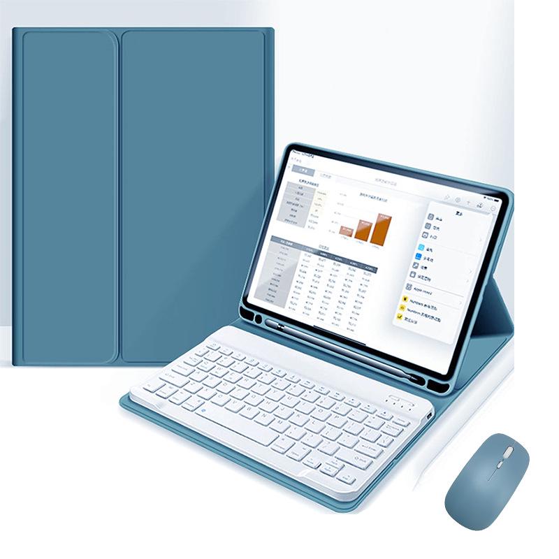 Защитный чехол для iPad 10-го поколения со съемной Bluetooth-клавиатурой и мышью