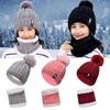 Keep Warm Winter Knitted Scarf Hat Thick Cycling Warm Wool Fashion Winter Hat Scarf Set  Girl