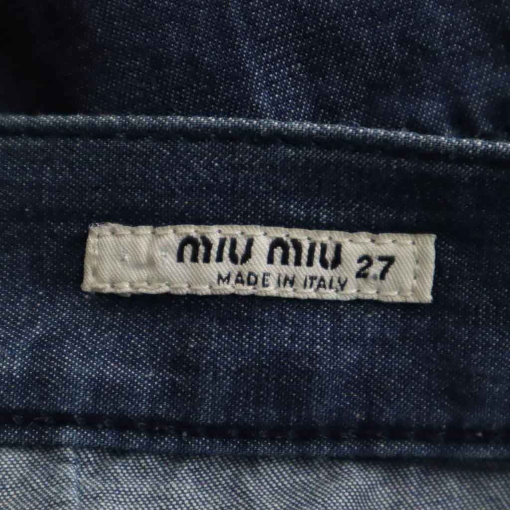 MIUMIU Сделано в Италии Брюки шамбре W27 Темно-синие Женские Б/у