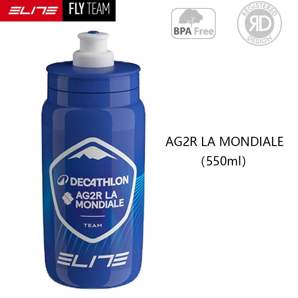 ELITE FLY TEAM Original Road Bicycle Sports Water Cup Mountain Bike Ultra Light Cycling Water Bottle 1