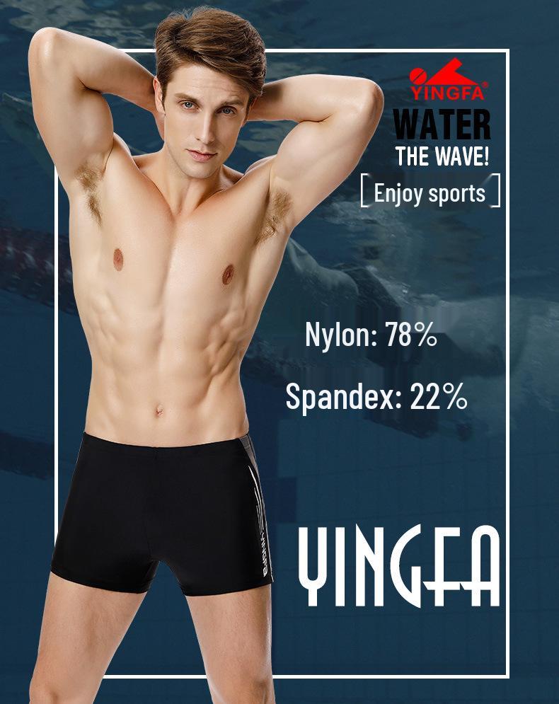Yingfa Мужские повседневные плавки-боксеры Y3575 для плавания и игр в воде