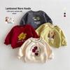 Детская мультяшная толстовка с цветовыми блоками 2025 года - Зимний пуловер на флисе для мальчиков, стильный утолщенный дизайн.
