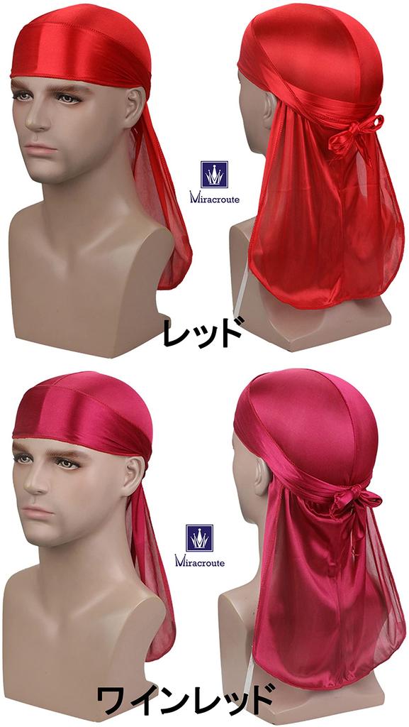 Miraculous Shiny Fabric Do-rag Hip Hop Dance DU-RAG Durag navy