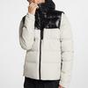Air Jordan protection against cold Stay Warm hooded Colorblock Casual Sports Down Jacket White Men's 924676-072