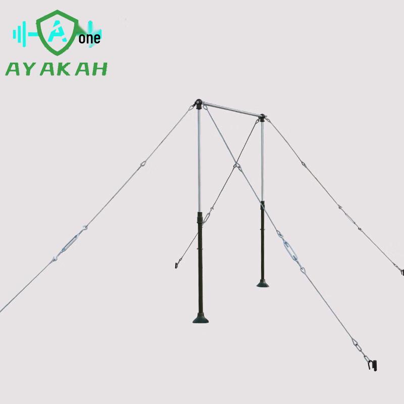 AYAKAH Outdoor Adjustable Pull-up Bar & Accessories