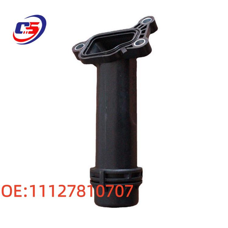BMW E90/E91/E92/E93 Coolant Flange Water Pipe Connector 11127810707