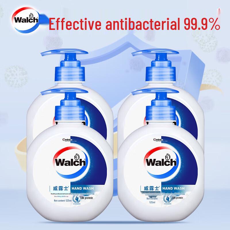 Walch Silk Protein Antibacterial Hand Wash