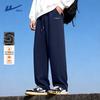 Warrior Men's Fleece-Lined Thermal Casual Sweatpants