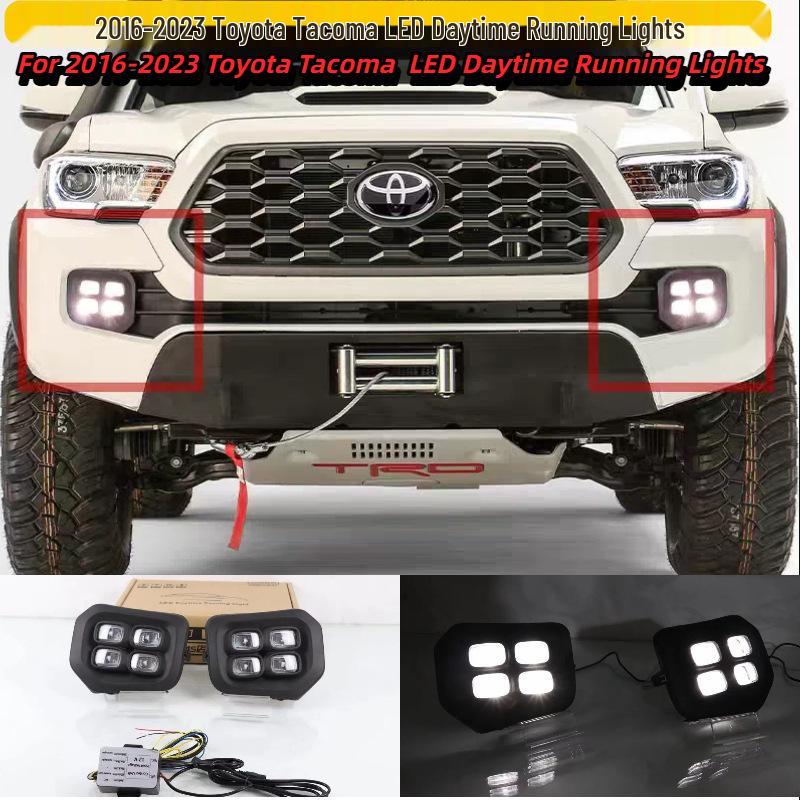 Модификация противотуманных фар и дневных ходовых огней Toyota Tacoma (2016-2023)