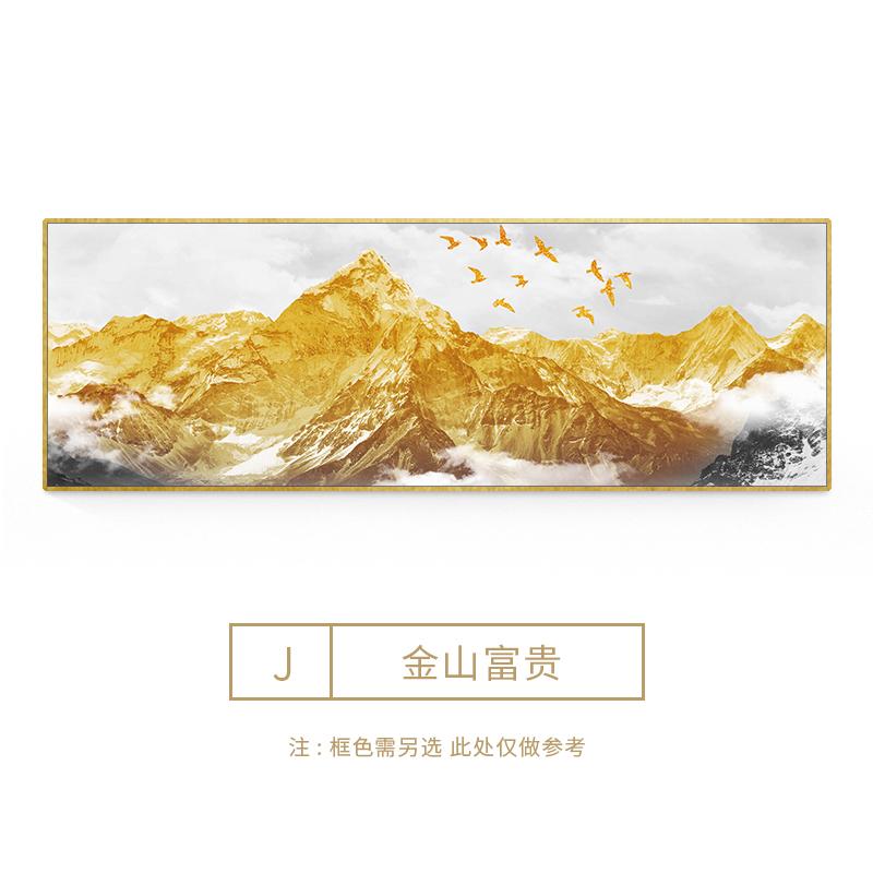 Большой размер, новый китайский золотой горный холст, картина, современные роскошные пейзажные постеры, настенные панно для декора гостиной, спальни