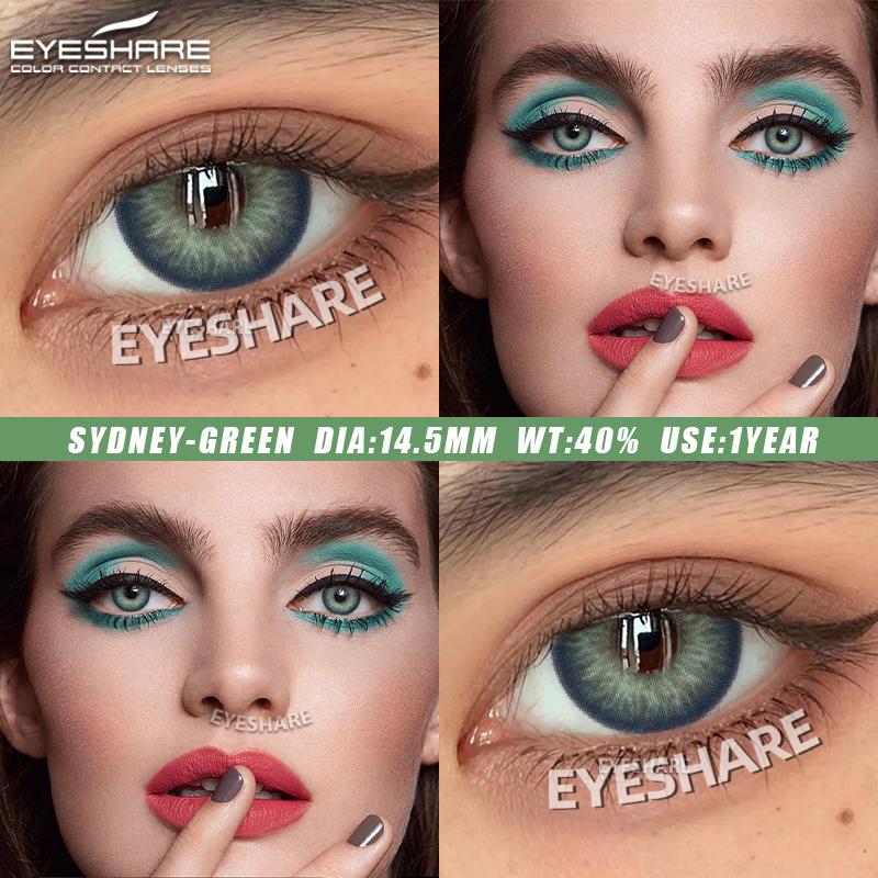 Eyeshare 1 пара цветных контактных линз, синие мягкие линзы, натуральные коричневые зрачковые серые линзы, зеленые модные косметические контактные линзы каждый год