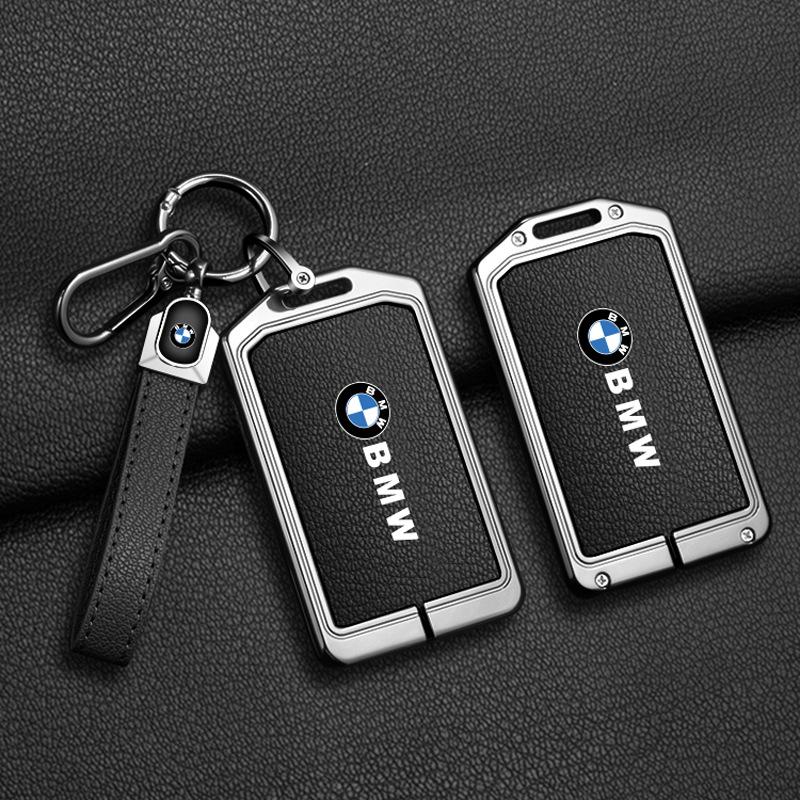 Высококачественный чехол для ключа BMW: Совместимо с X1, 7, 5, 4, 3 Серии и X5