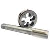 MSMint Tap and Die, M14 X 1.25mm, for Thread Cutting, Screw Holes, Bolts, Male and Female Threads, Machining, Repair, and Repair