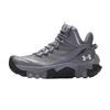 Under Armour Альпинистские ботинки мужские 4438005