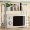 Открытая кухонная стойка для хранения с отделением для микроволновой печи - Прочный пластик, Двухуровневая конструкция для эффективной организации, Оснащена держателями для посуды