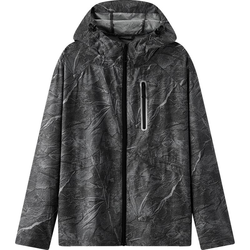 Мужская куртка Semir с капюшоном для защиты от солнца