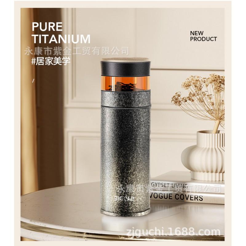 Premium Titanium Vacuum Insulated Tea Cup With Removable Infuser Office Home Travel Men Women Gift