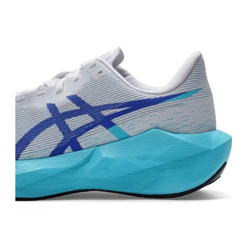 ASICS Novablast 6 Men's Cushioning Running Shoes