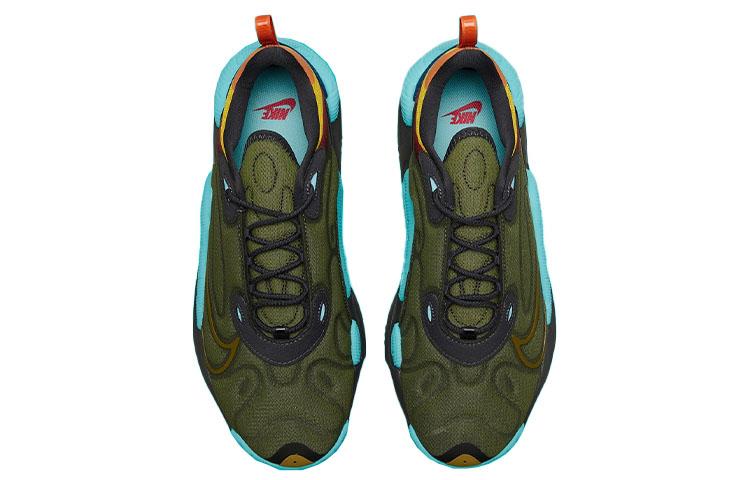 Nike React Atlas Cargo Khaki DH7598-300