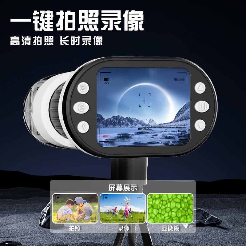 Интеллектуальный цифровой электронный микроскоп Xueyouma с дисплеем HD Cell Mite для детей, научная и образовательная игрушка