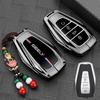 Применимо к 2025 Geely Xingyue L Набор ключей Xingyue L Zhiqing Yunqi Skyrim Edition Высококачественная металлическая пряжка-чехол для сумки автомобиля