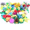 30CM Plush Doll Toy For Adult And Children Decompression Doll Toys