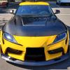 Совместимо с Toyota SUPRA A90 A91 MK5 AG Комплект сплиттеров переднего бампера из углеродного волокна.