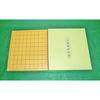Shogi New Kaya thick tabletop shogi wooden shogi set wood, 1-inch board, pieces.