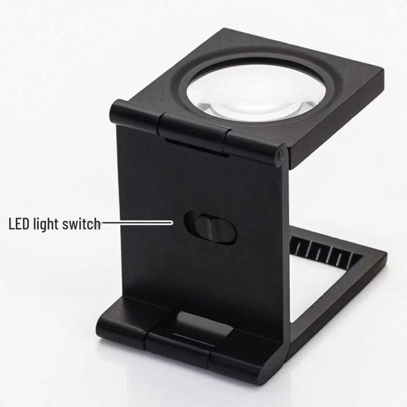 Miflame Folding Textile & Printing Magnifier with LED