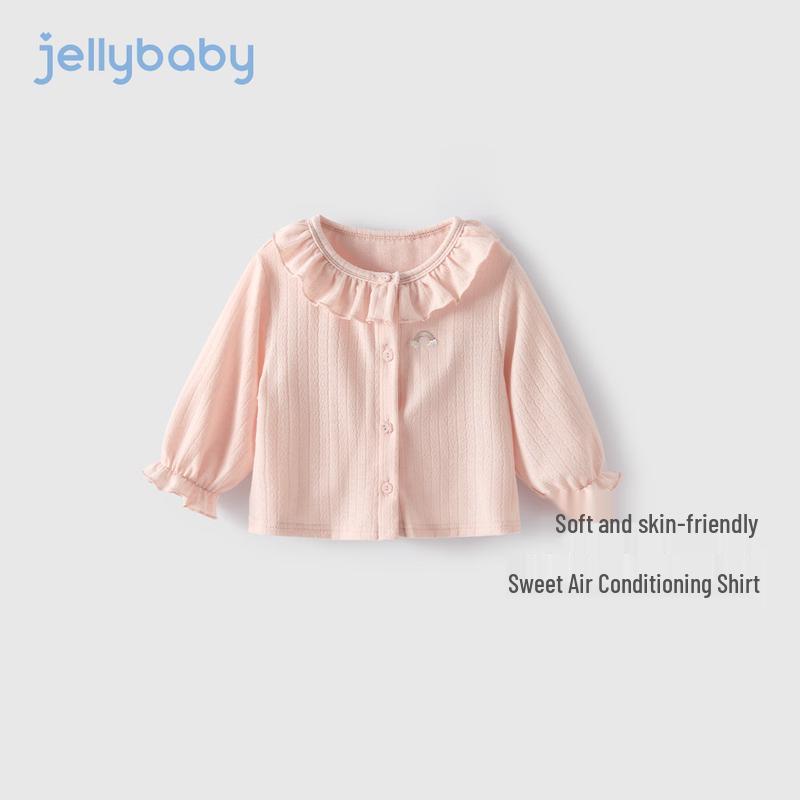 JELLYBABY Girls' Soft Breathable Thin Jacket