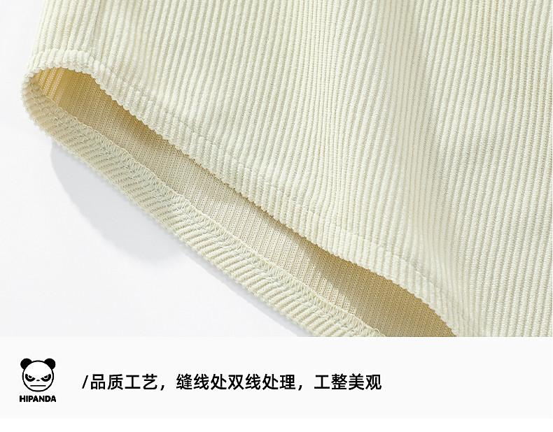 Hello Hipanda Panda American Casual Basic Long-Sleeved Shirt