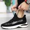 Summer Breathable Mesh Elevator Shoes for Men 10cm Invisible Height Increase White Men's Sneakers Outdoors Casual Canvas Shoes