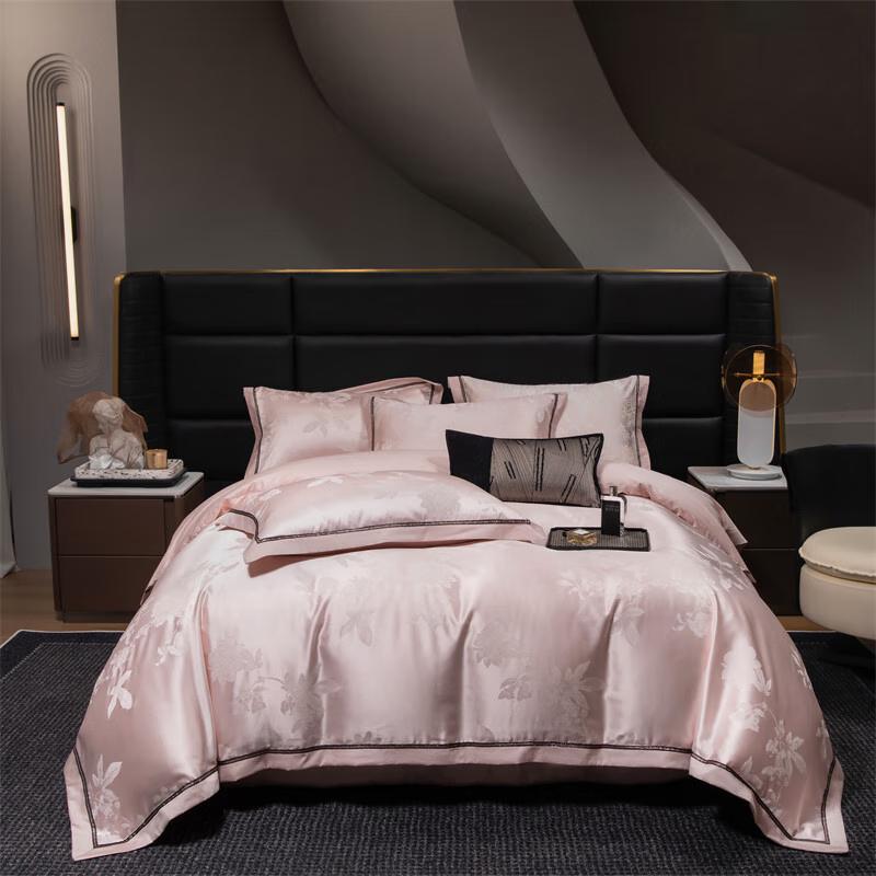 HODO Jacquard Soy Fiber Summer Quilt