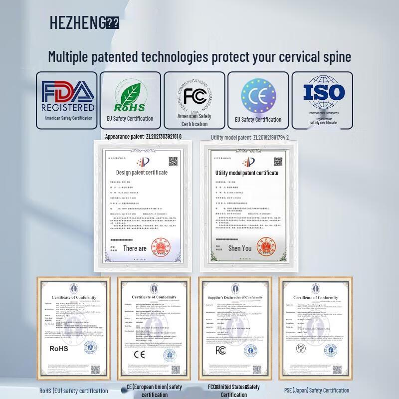 Hezheng U-образный массажер для шеи, китайская вилка (адаптер в комплекте)