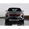 Beige Left Side Car Door Bottom Welcome Light Frame Replace For Cadillac XTS CT6