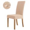 Waterproof thickened fleece grid fleece one-piece chair cover Elastic hotel restaurant chair cover Anti-fouling stool cover